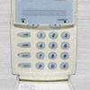 ElkGuard keypad 